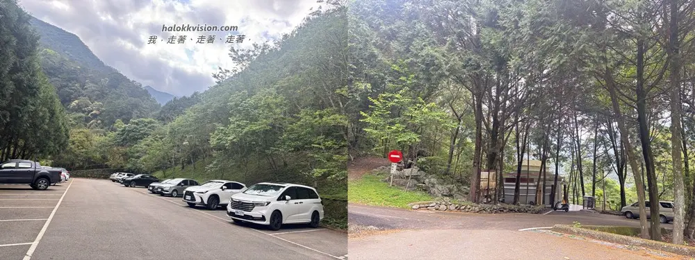 Taichung Baisanshan 3