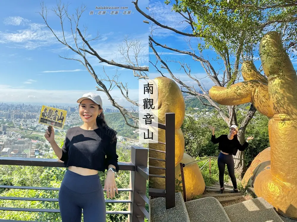 Taichung Nanguanyinshan 0