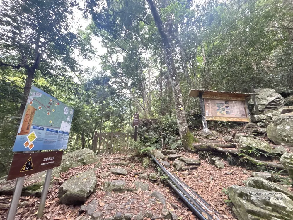 Taichung Baisanshan 6
