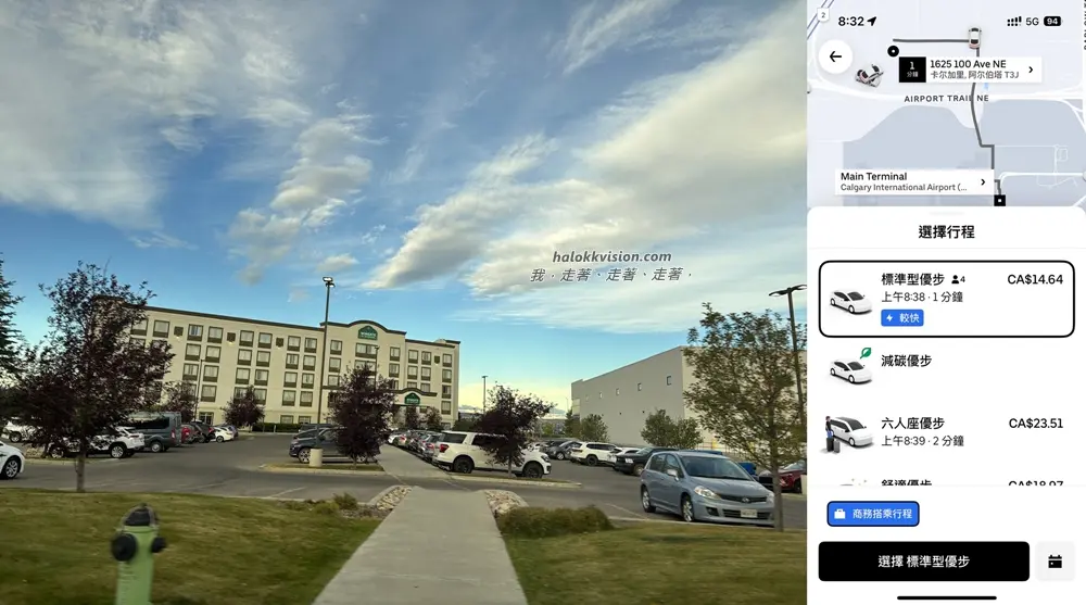 Hotel Wingate By Wyndham Calgary Airport 16