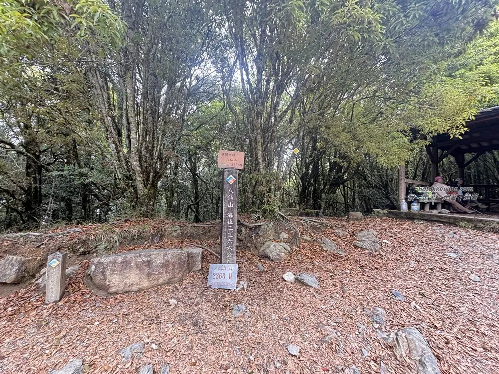 Taichung Baisanshan 28