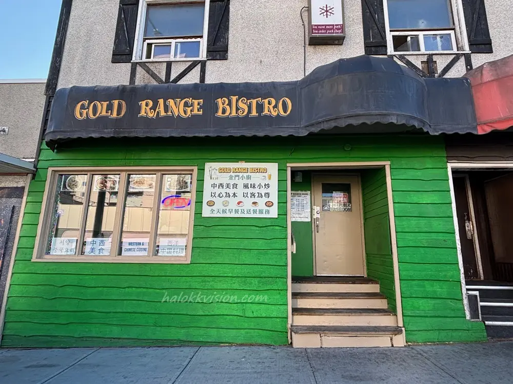 Yellowknife Food 12