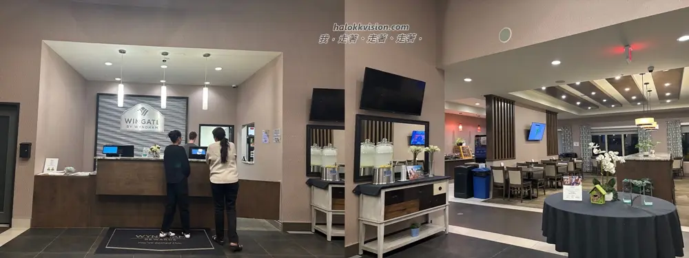 Hotel Wingate By Wyndham Calgary Airport 6