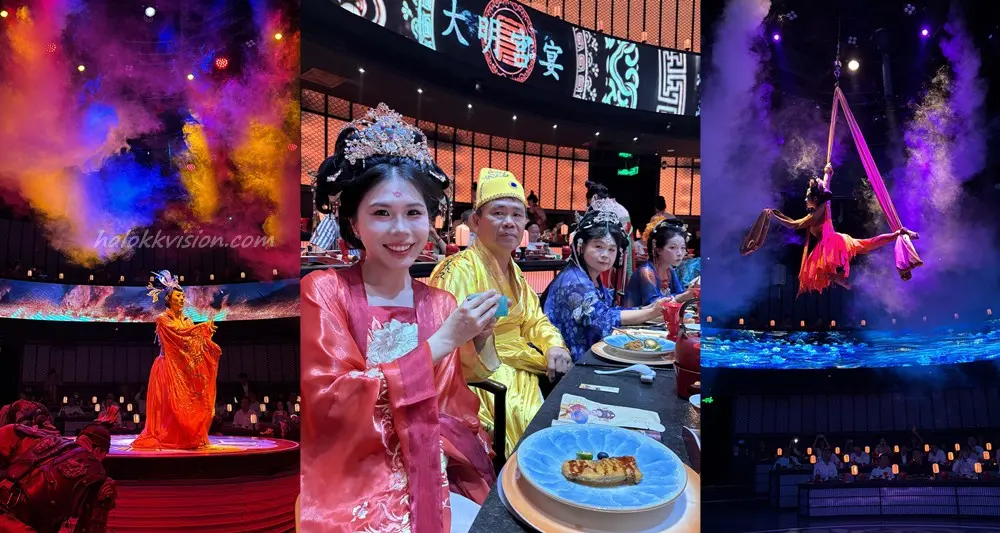 China Xian Daming Palace Banquet 16