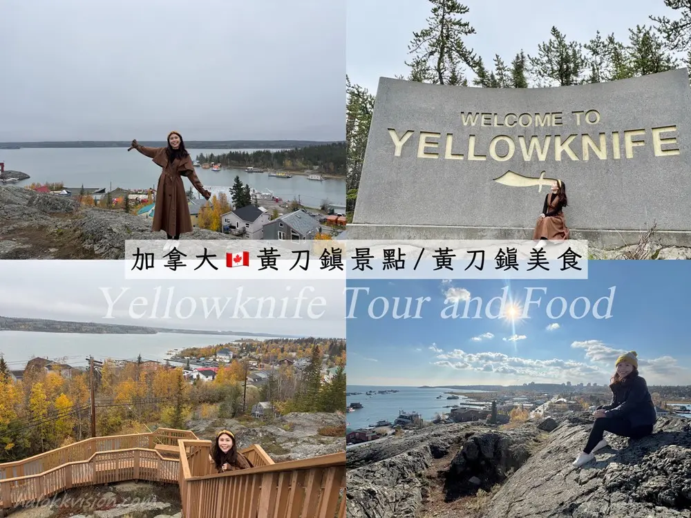 Yellowknife Tour 0