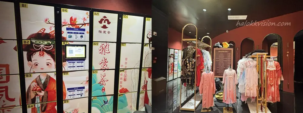 China Xian Daming Palace Banquet 3
