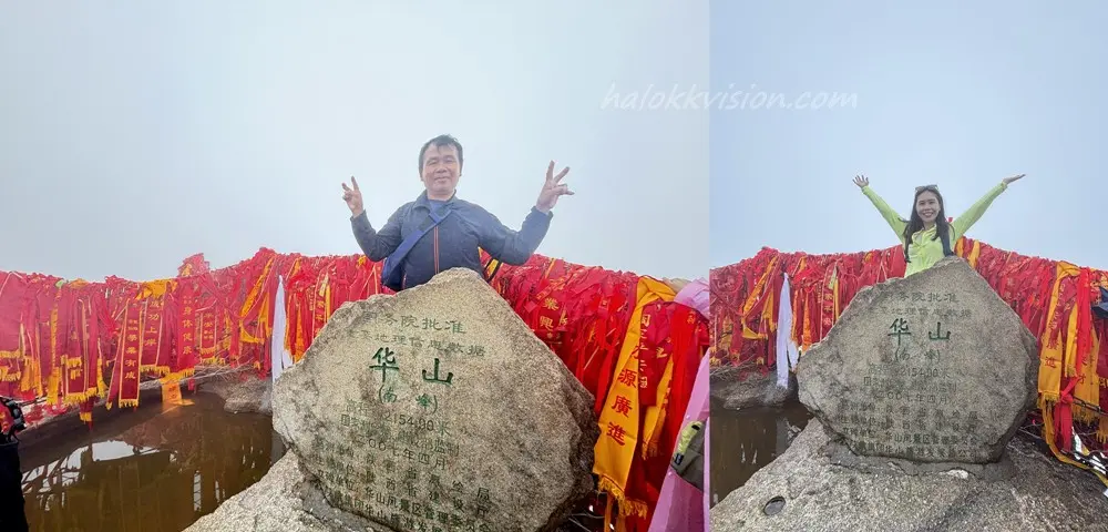 Chinahuashan 48