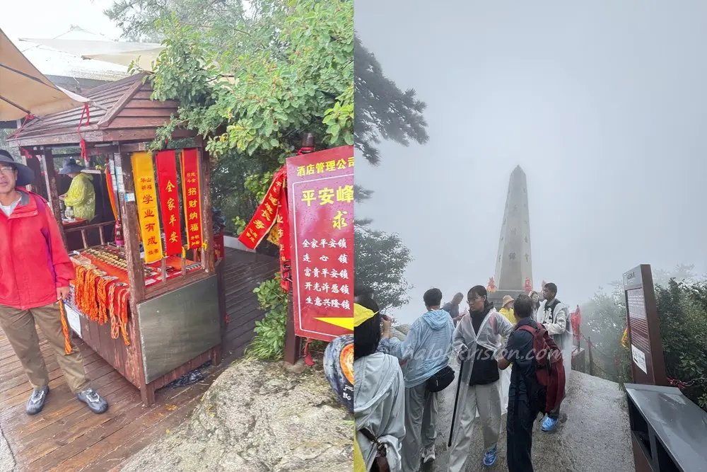 Chinahuashan 33