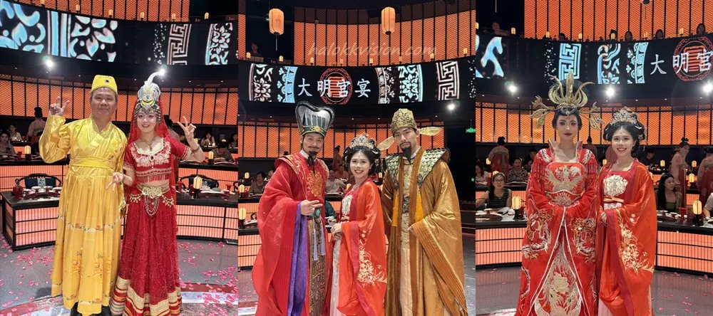 China Xian Daming Palace Banquet 26