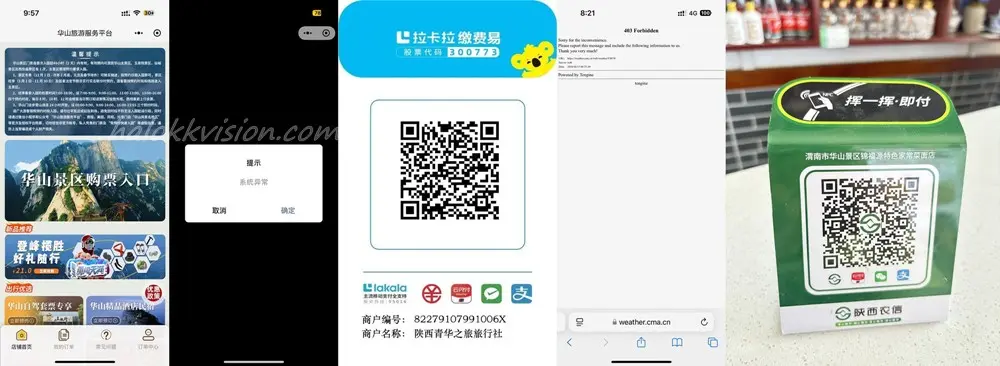 Chinahuashan 63