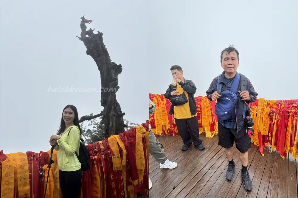 Chinahuashan 32