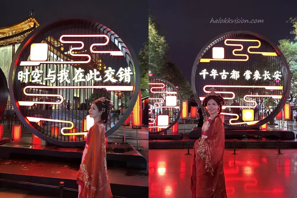 China Tang Everbright City 4