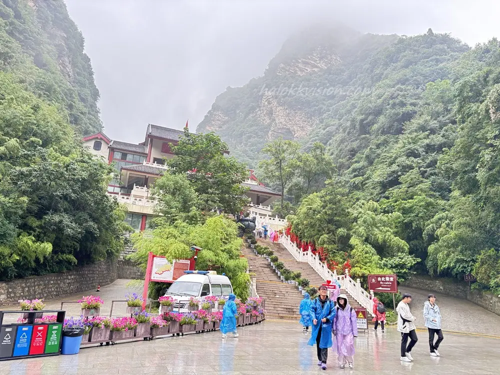 Chinahuashan 24