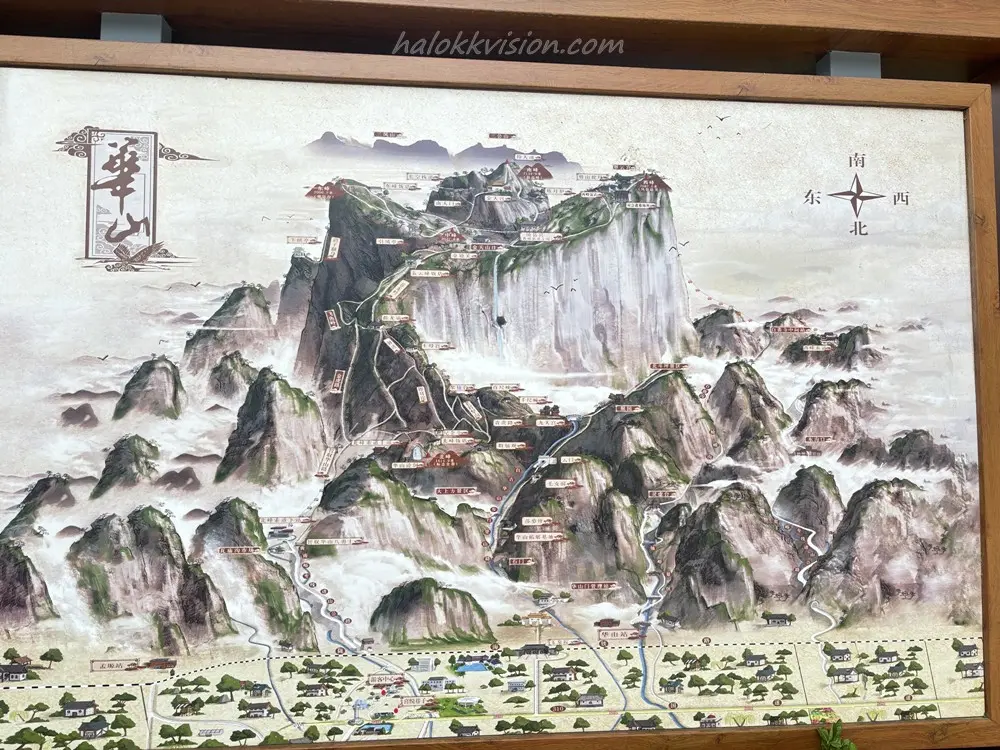 Chinahuashan 64