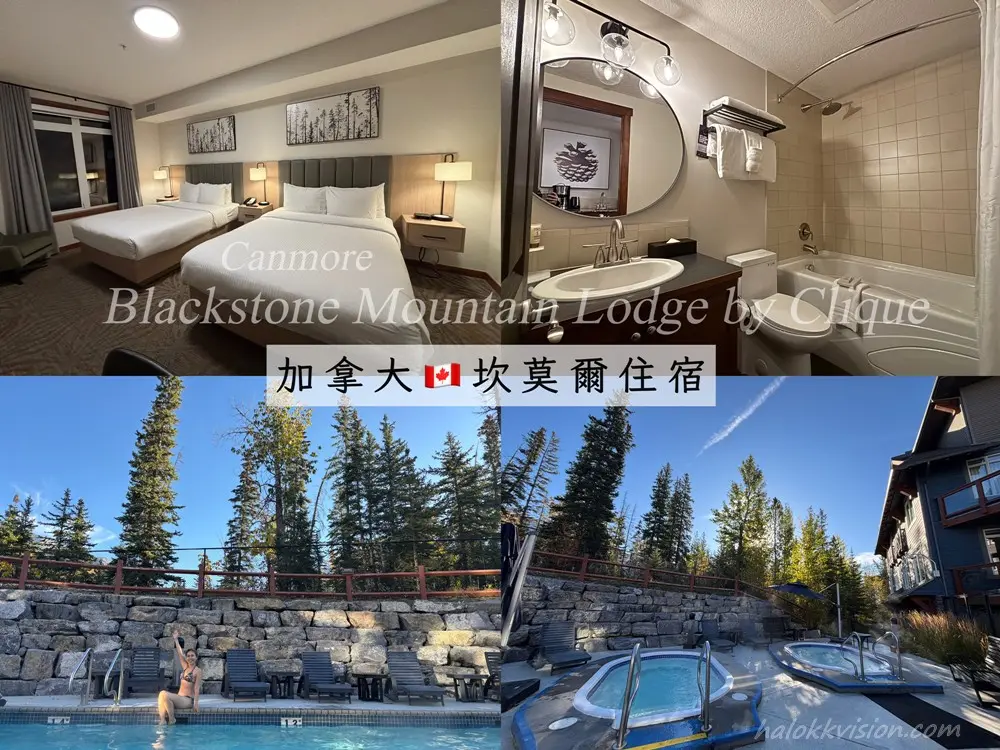 Blackstone Mountain Lodge By Clique 0