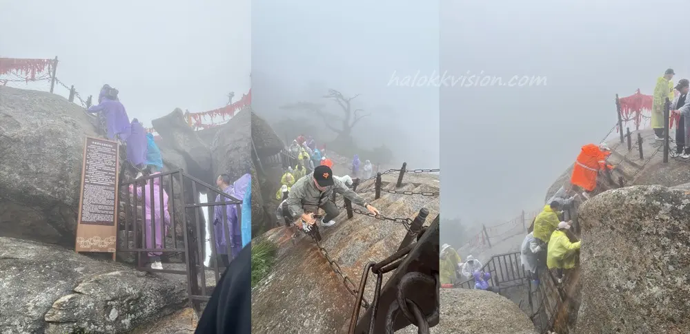 Chinahuashan 37