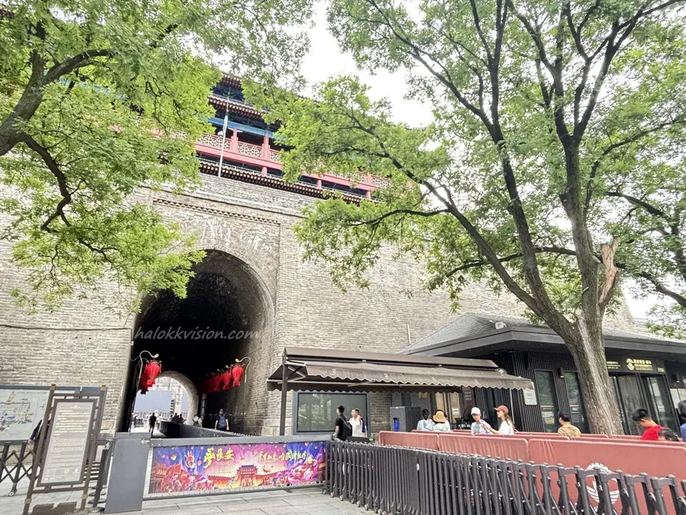 Xian City Wall 3