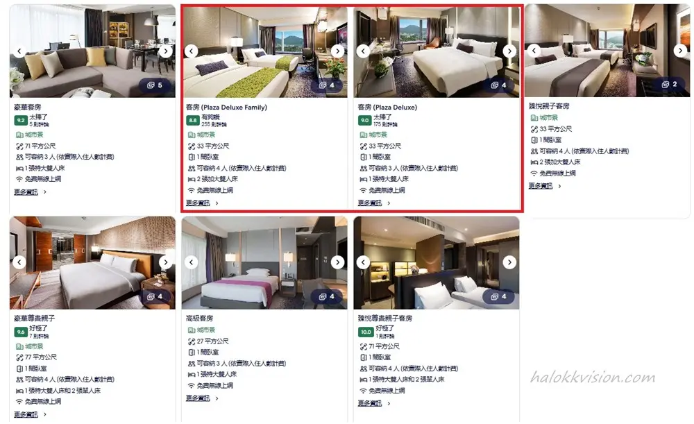 Royal Plaza Hotel Hong Kong 20