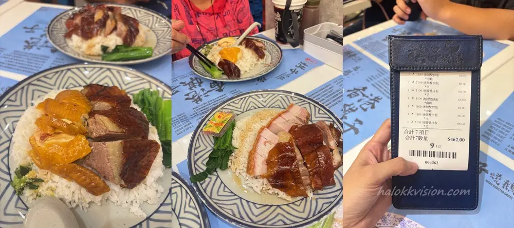 2026 Hongkong Food 2