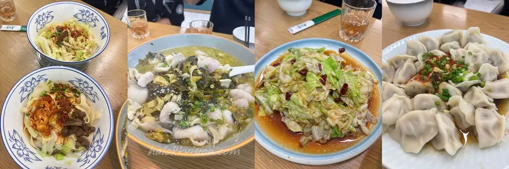 China Changhenge Dinner 3