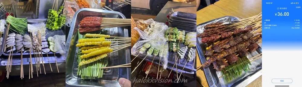 Jianguo Hidden Hotel Food
