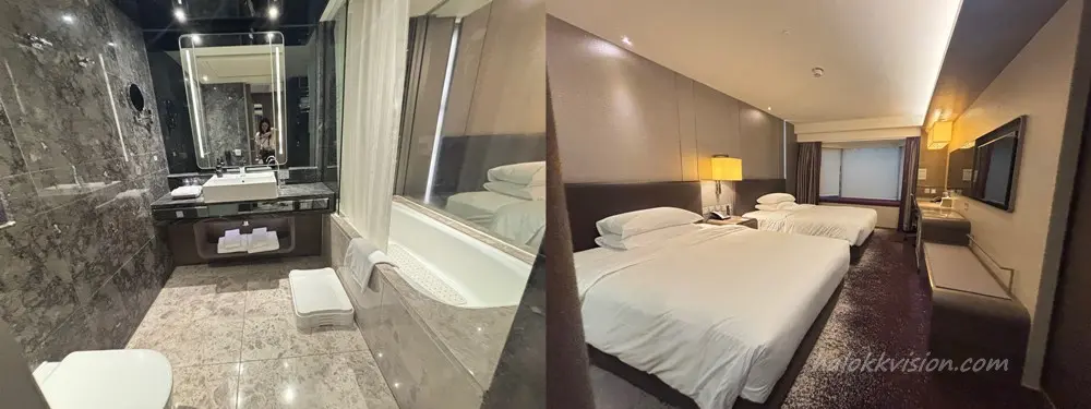 Royal Plaza Hotel Hong Kong 15