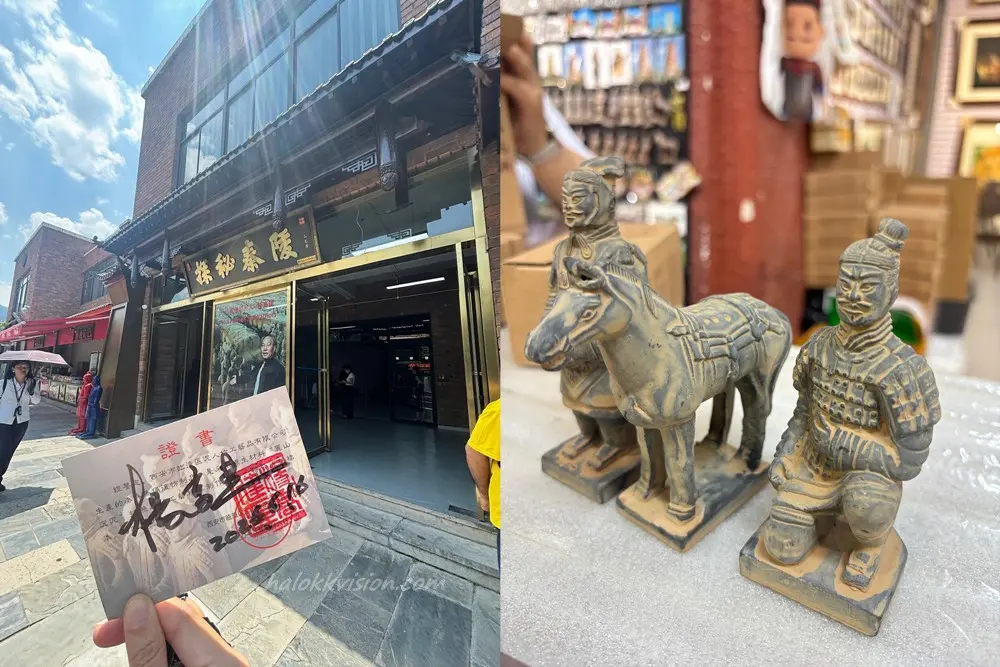 Terracotta Army 37