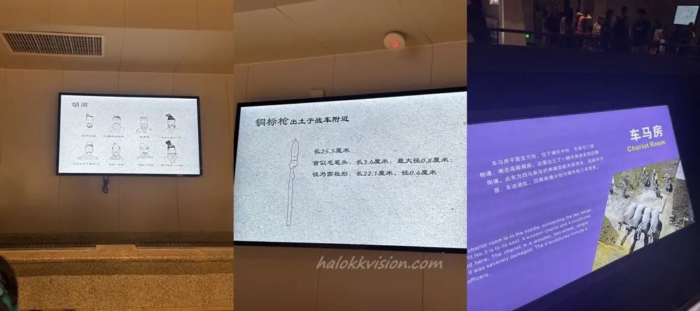 Terracotta Army 21