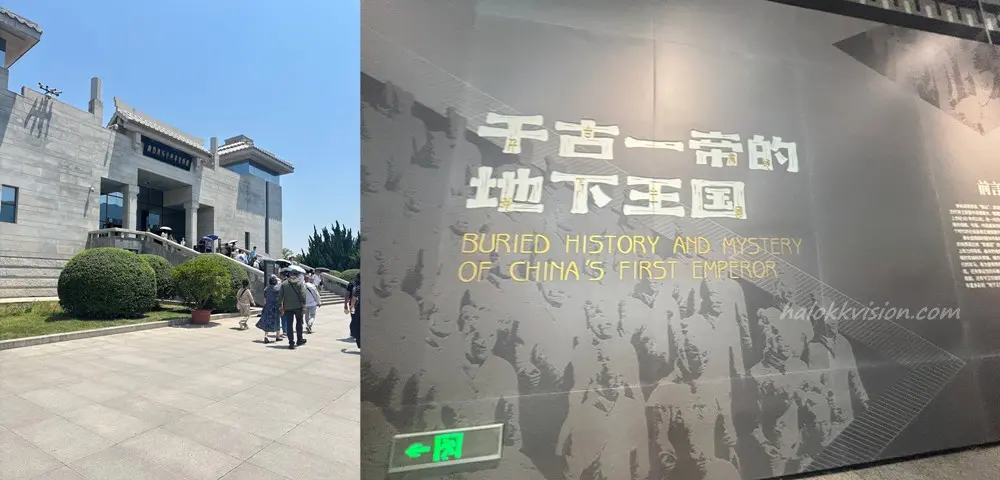 Terracotta Army 26