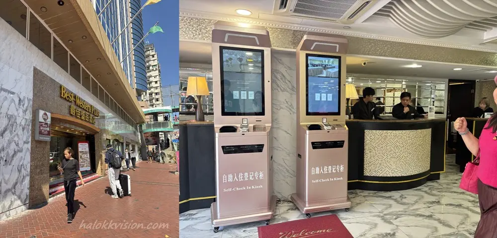 Hongkong 最佳盛品酒店尖沙咀best Western Plus Hotel Kowloon 1