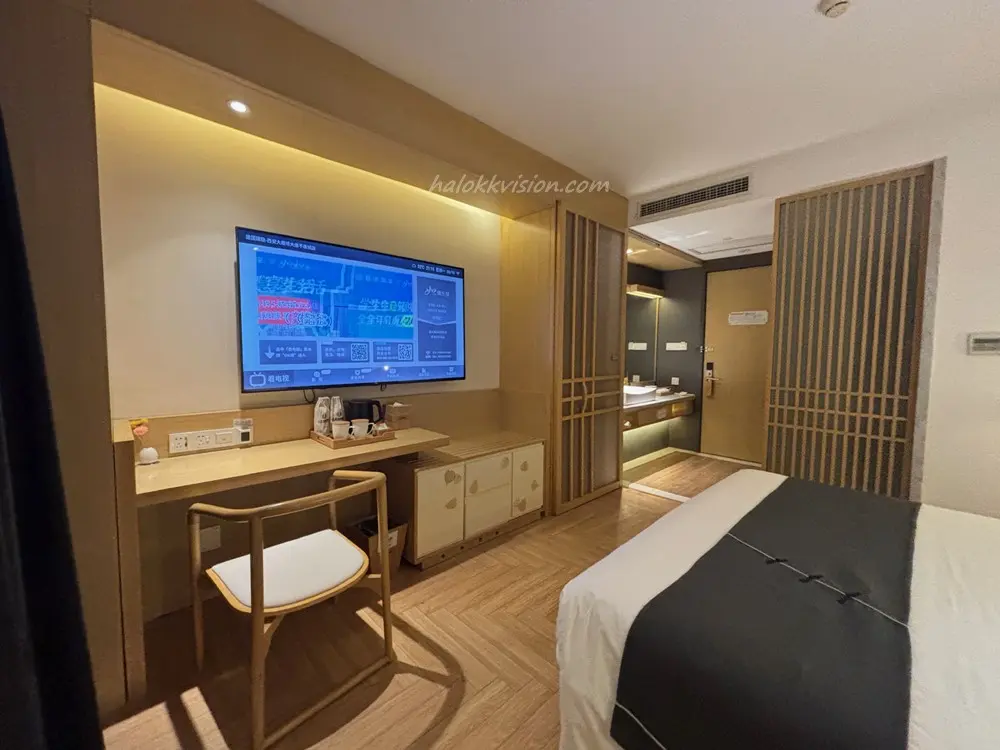 Xian Jianguo Hidden Hotel 702 7