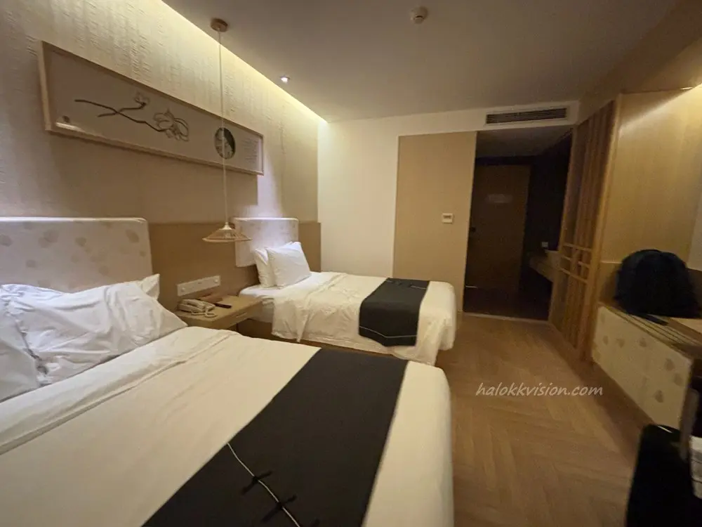 Xian Jianguo Hidden Hotel 730 1