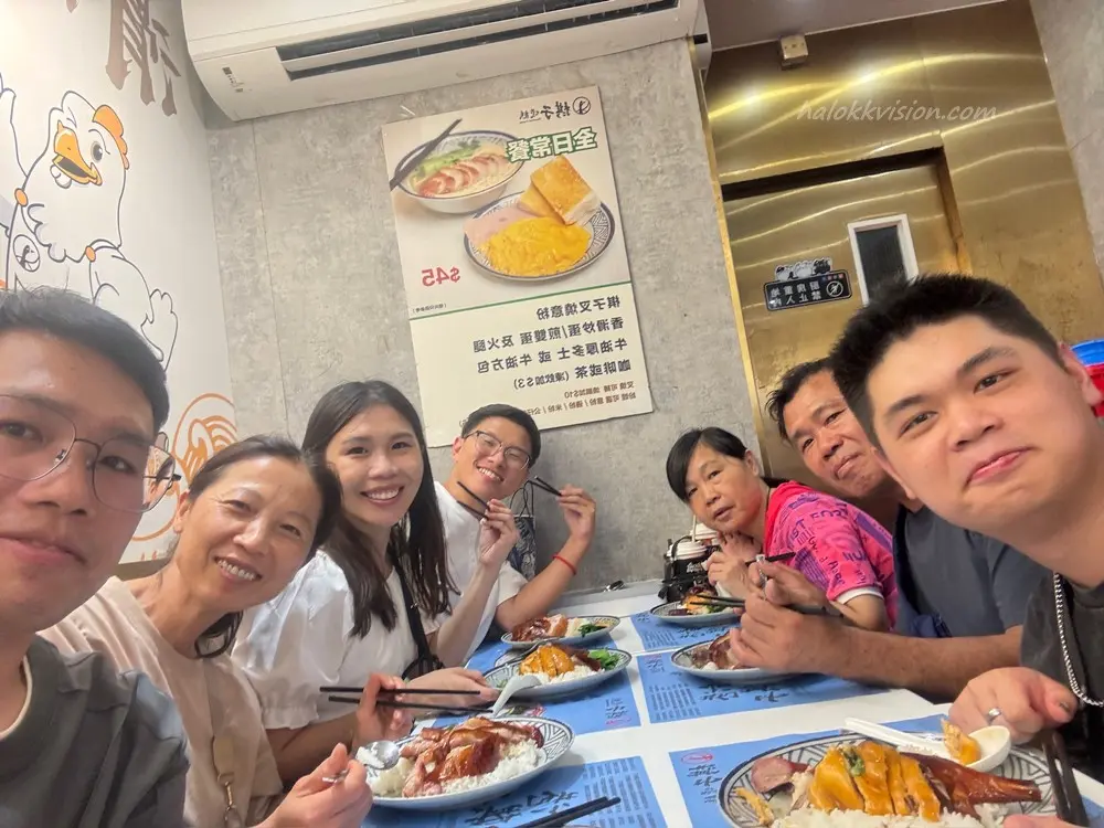 2026 Hongkong Food 3