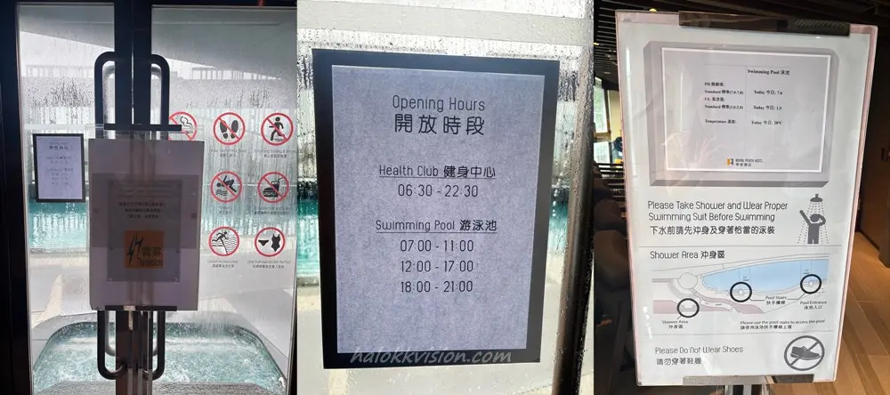 Royal Plaza Hotel Hong Kong 22