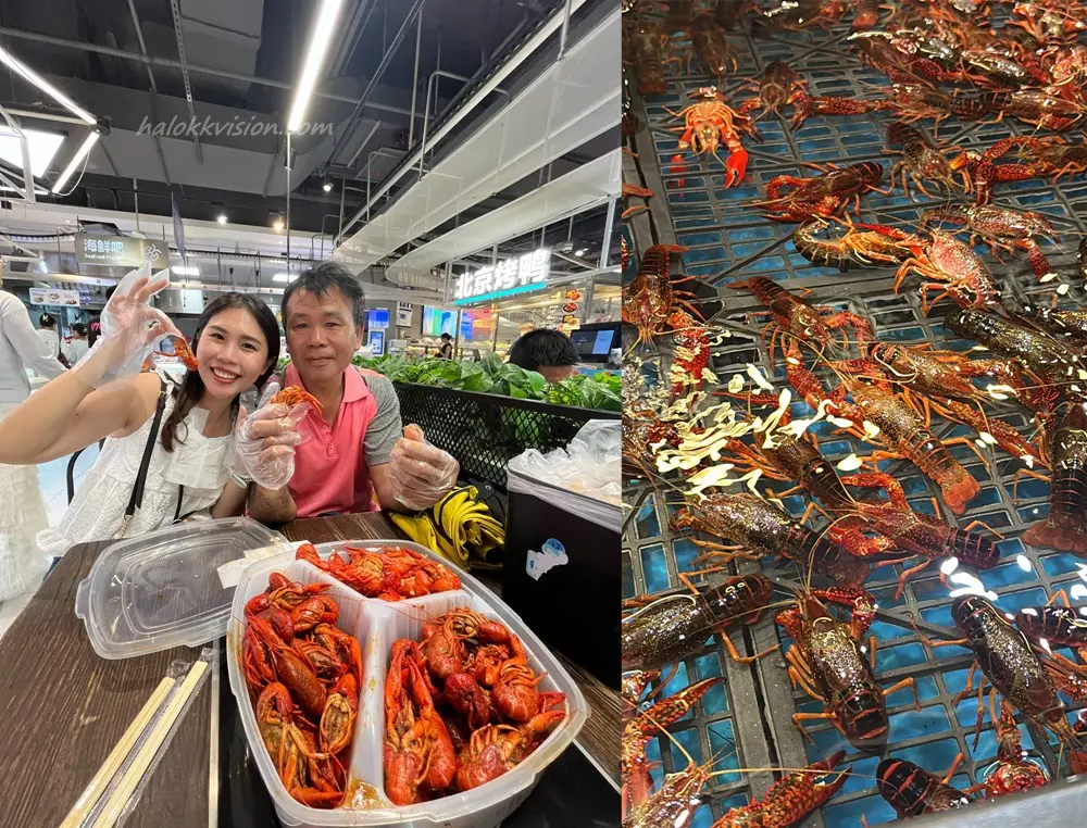 Xian Food Supermarket 4