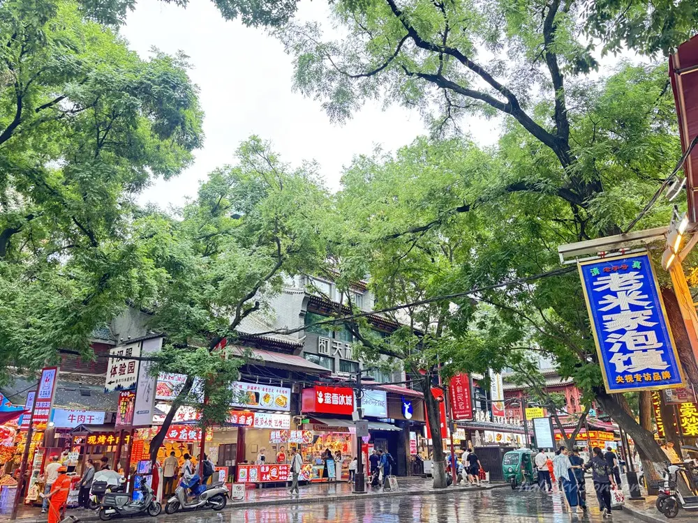 Muslim Quarter 3