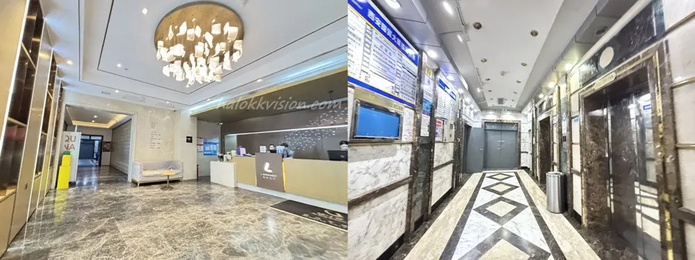 Xian Lavande Hotels 2