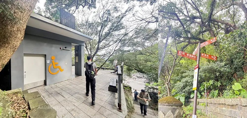Guanyinshan Jianshan 33