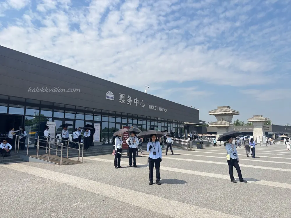 Terracotta Army 2