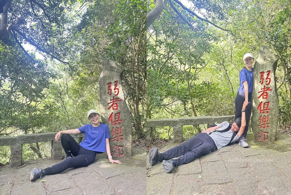 Guanyinshan Jianshan 37