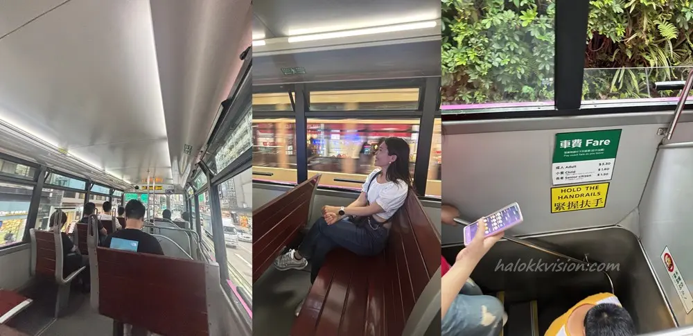2026 Hongkong Trip 3