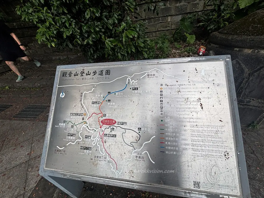 Guanyinshan Jianshan 34