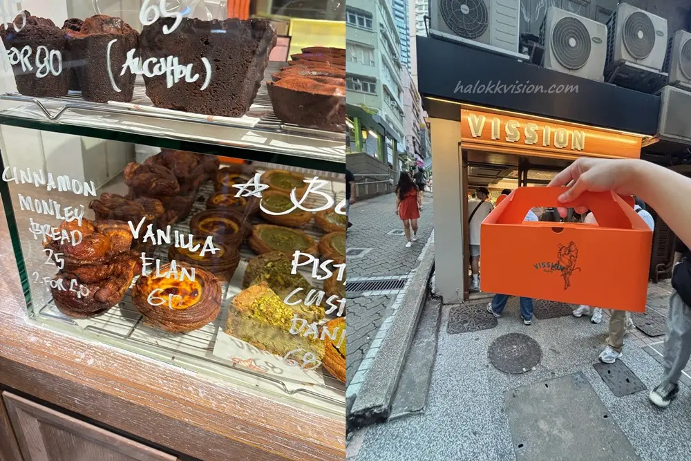 2026 Hongkong Food 4