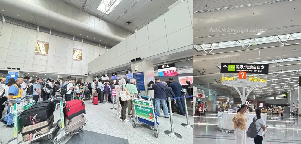 2026 Xian Travel 10