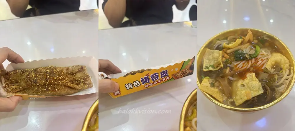 Xian Food Supermarket 3