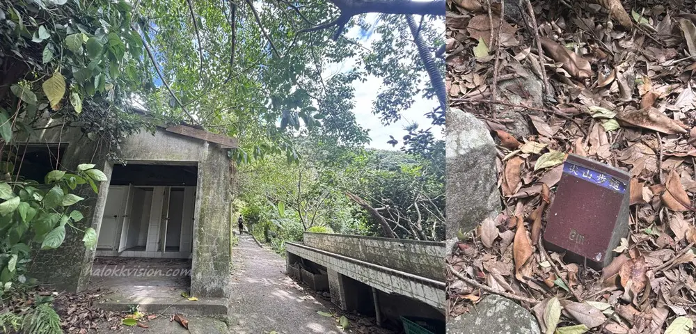 Guanyinshan Jianshan 10