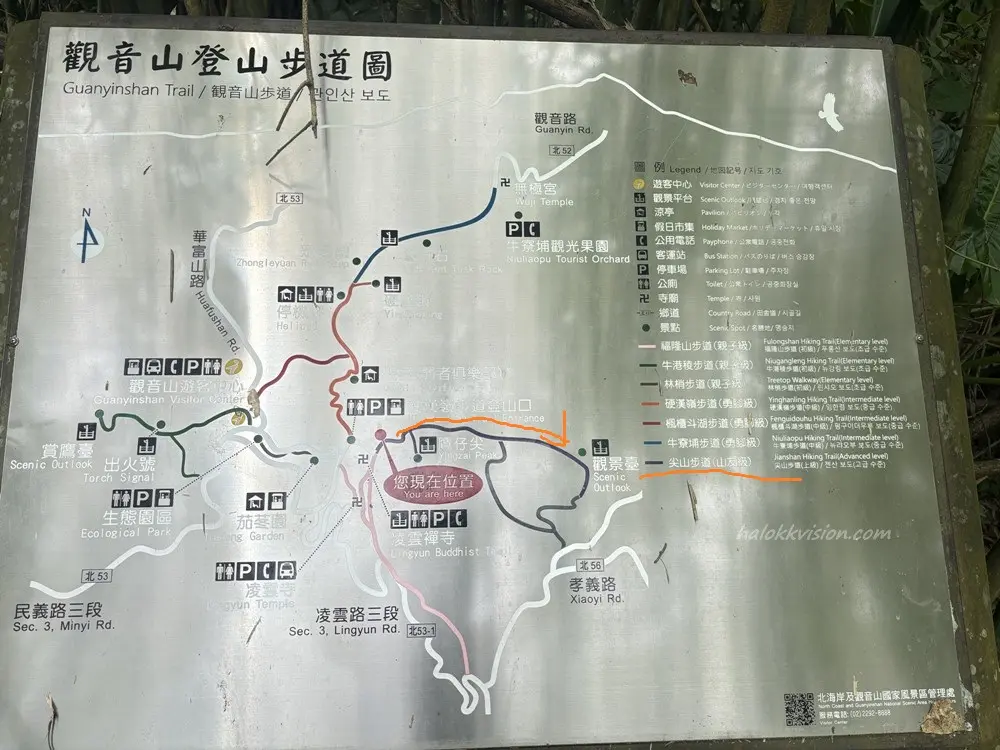 Guanyinshan Jianshan 20