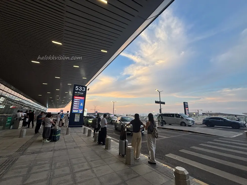 2026 Xian Airport 2