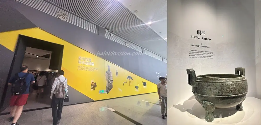 Terracotta Army 27