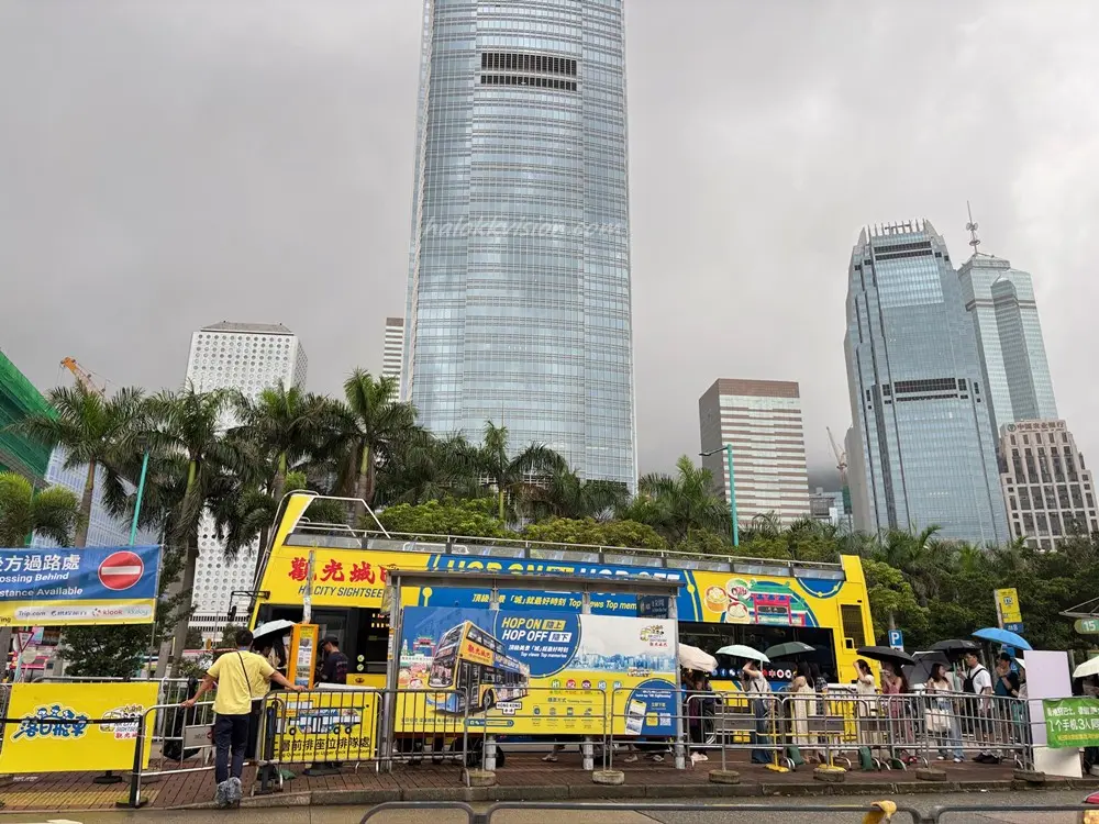 2026 Hongkong Trip 6